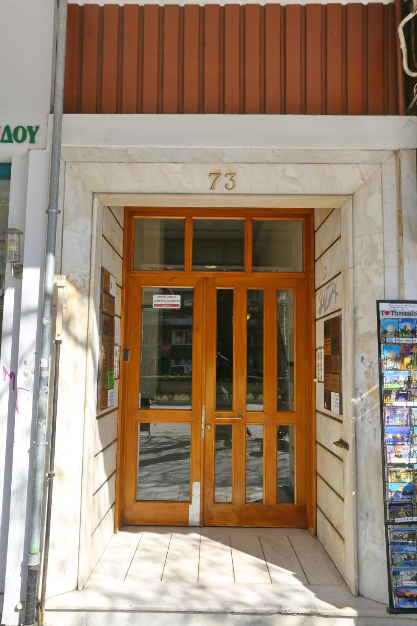 Santa Sofia City Center Салоники Экстерьер фото